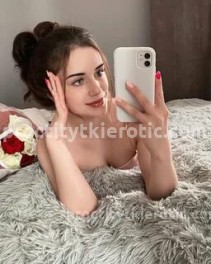 Фото проститутки Катя №5