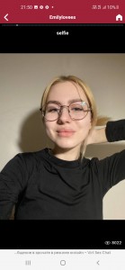 Фото проститутки Марина №8 в городе Александров