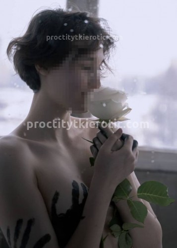 Марина, Г. Александров