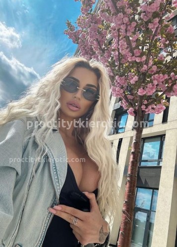 АЛЁНА, Г. Александров