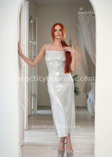 Карина, Г. Александров