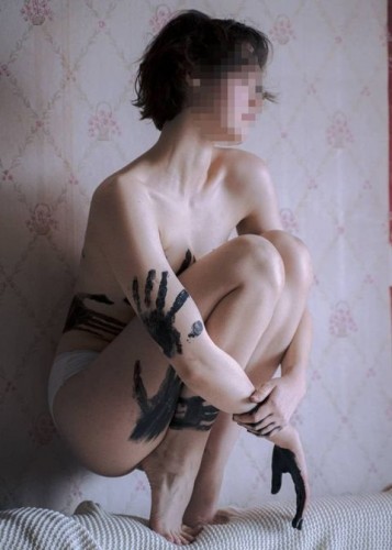 Марина, Г. Александров