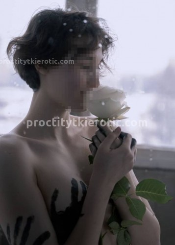 Марина, Г. Александров