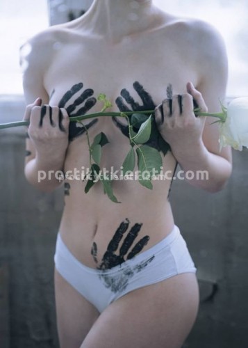 Марина, Г. Александров