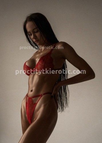 Милана, Г. Александров