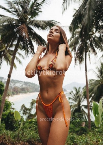 Юля, Г. Александров