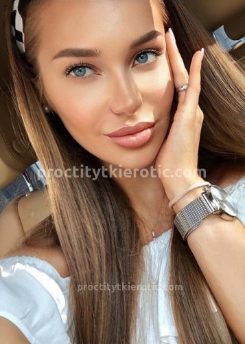 КАТЯ, Г. Александров