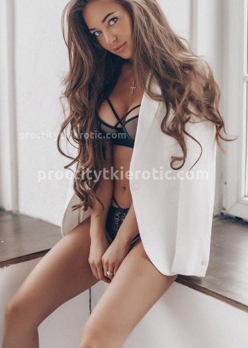 КАТЯ, Г. Александров