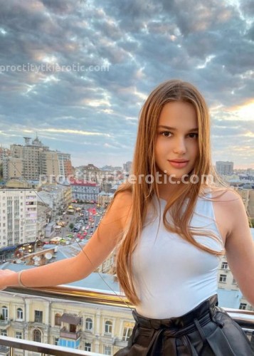 Яна, Г. Александров