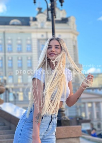 Соня, Г. Александров