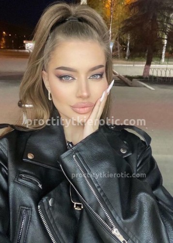 Диана, Г. Александров