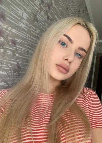 Юля, Г. Александров