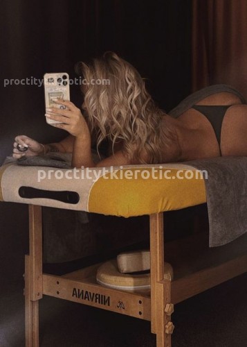 Ульяна, Г. Александров
