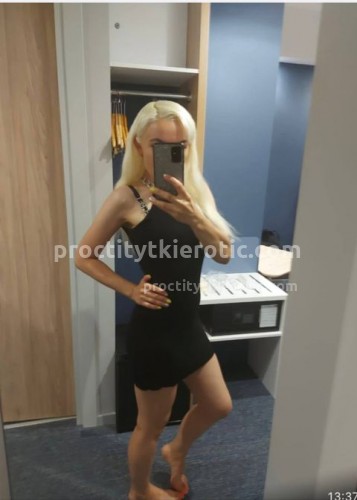Ania, Г. Александров