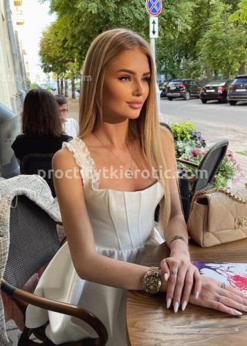 КСЕНИЯ, Г. Александров