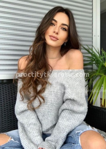 Лола, Г. Александров