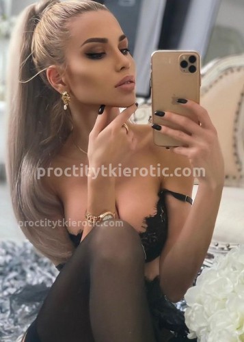КАТЯ, Г. Александров